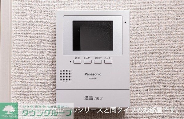 グラシアスの物件内観写真